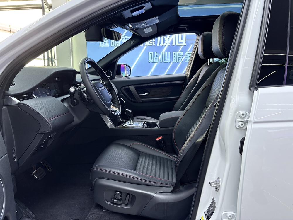 Land Rover Discovery Sport Модель 2020 года 249PS R-Dynamic SE Performance Technology Edition 5 seat – фото 10
