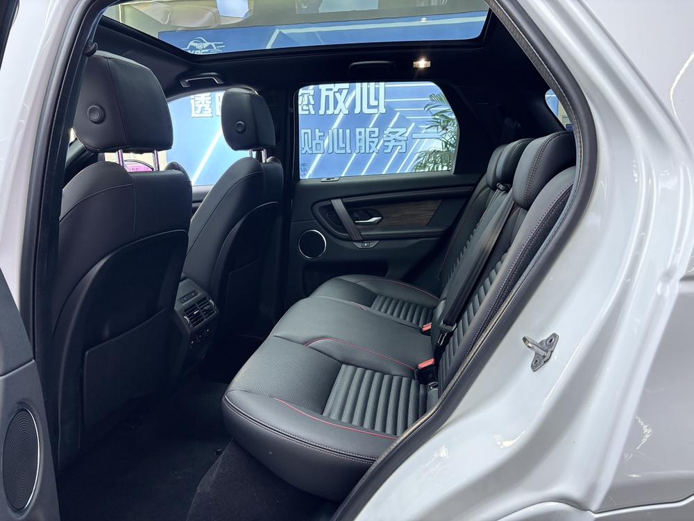 Land Rover Discovery Sport Модель 2020 года 249PS R-Dynamic SE Performance Technology Edition 5 seat – фото 11