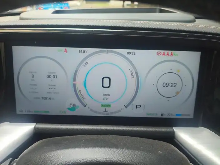 GAC ES9 PHEV 2024 Model 143km Max – фото 6