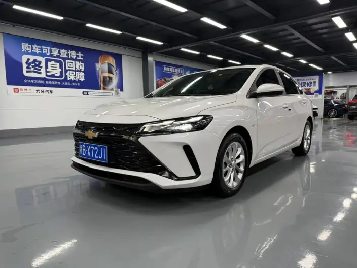 Chevrolet Corolla 2024 Model 1.5L DCT Yuexiang Edition