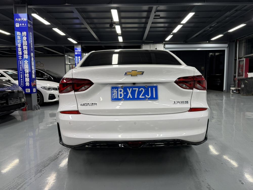 Chevrolet Cruze 2024 1.5L DCT Enjoy – фото 5