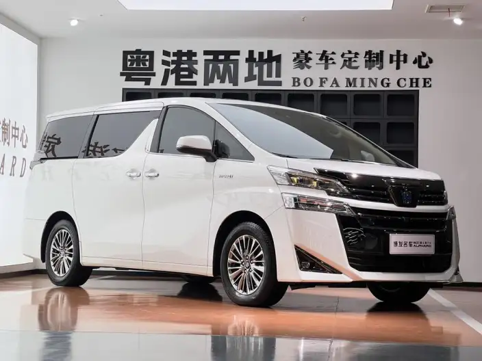 Vellfire 2022 Model Toyota Crown Hybrid Jin Shine Special Edition 2.5L HV Premium Edition