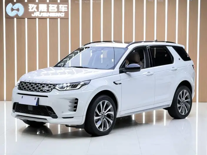 Land Rover Discovery Sport 2024 Model 249PS R-Dynamic HSE Luxury Customized Edition 5 seat