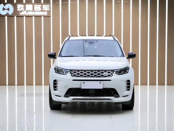 Land Rover Discovery Sport 2024 Model 249PS R-Dynamic HSE Luxury Customized Edition 5 seat