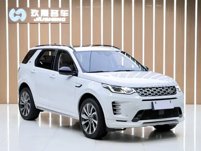 Land Rover Discovery Sport 2024 Model 249PS R-Dynamic HSE Luxury Customized Edition 5 seat