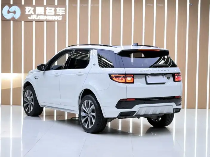 Land Rover Discovery Sport 2024 Model 249PS R-Dynamic HSE Luxury Customized Edition 5 seat