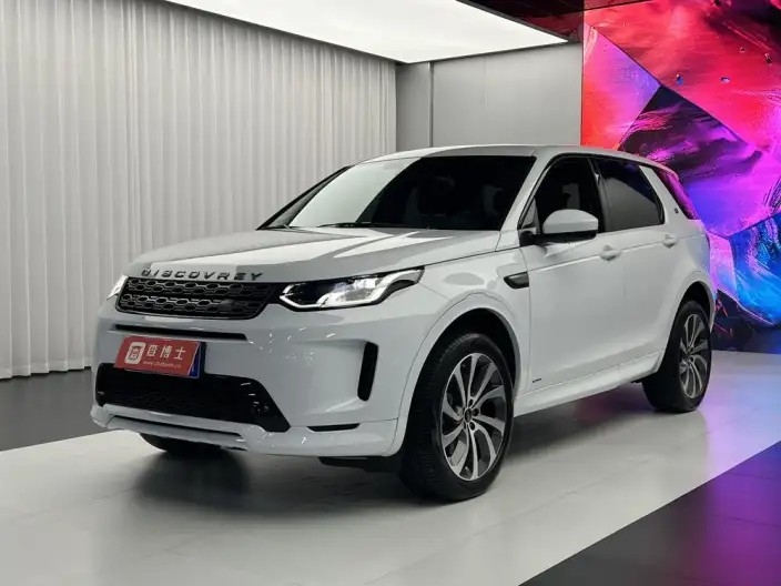 Land Rover Discovery Sport 2021 Model 249PS R-Dynamic S Performance version 5 seat