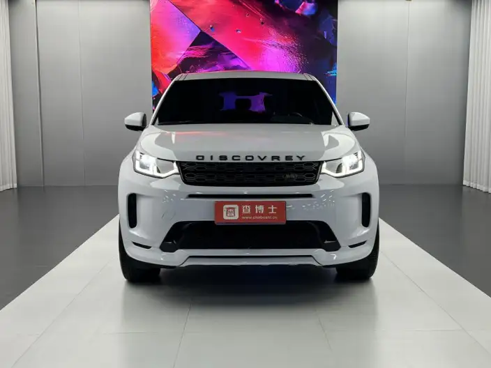 Land Rover Discovery Sport 2021 Model 249PS R-Dynamic S Performance version 5 seat