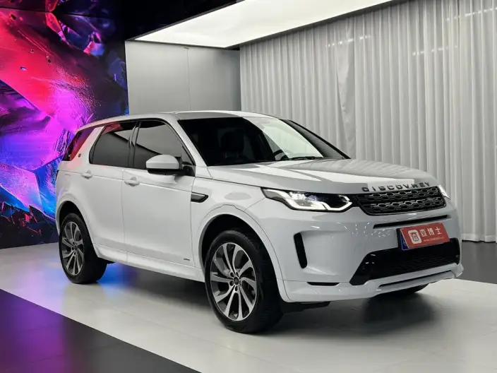 Land Rover Discovery Sport 2021 Model 249PS R-Dynamic S Performance version 5 seat