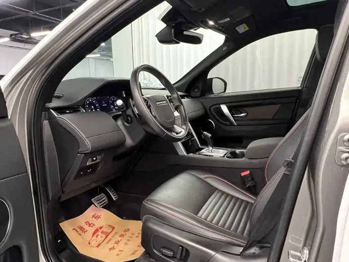 Land Rover Discovery Sport 2021 Model 249PS R-Dynamic S Performance version 5 seat – фото 10