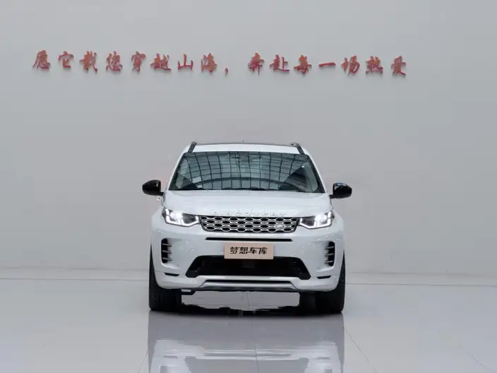 Land Rover Discovery Sport 2024 Model 249PS R-Dynamic HSE Luxury Customized Edition 5 seat