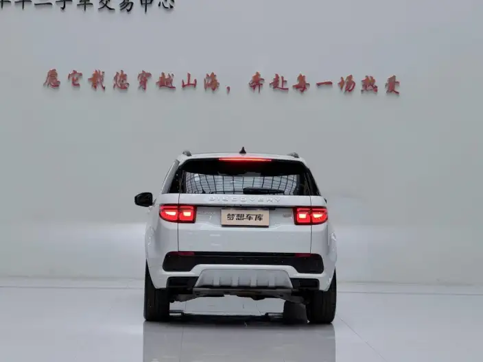 Land Rover Discovery Sport 2024 Model 249PS R-Dynamic HSE Luxury Customized Edition 5 seat – фото 5