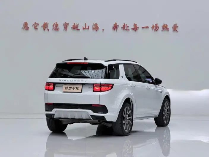 Land Rover Discovery Sport 2024 Model 249PS R-Dynamic HSE Luxury Customized Edition 5 seat – фото 6