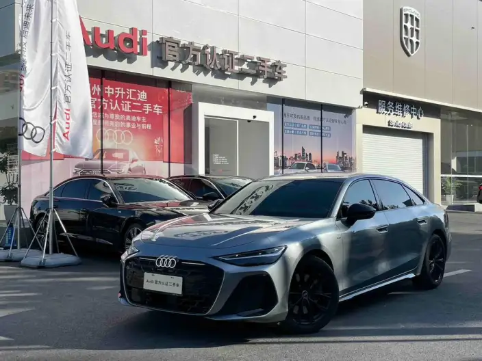 Audi A6L 2026 Model 2.0T Exclusive Model