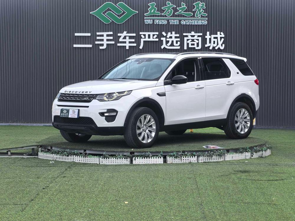 Land Rover Discovery Sport Модель 2018 года 200PS PURE Edition – фото 1