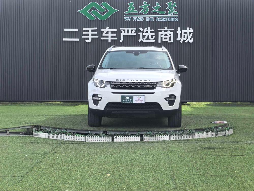 Land Rover Discovery Sport Модель 2018 года 200PS PURE Edition – фото 2
