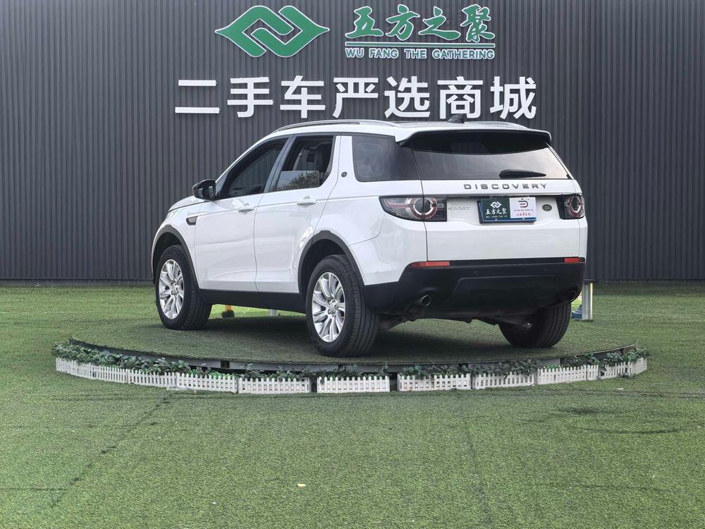 Land Rover Discovery Sport Модель 2018 года 200PS PURE Edition – фото 5