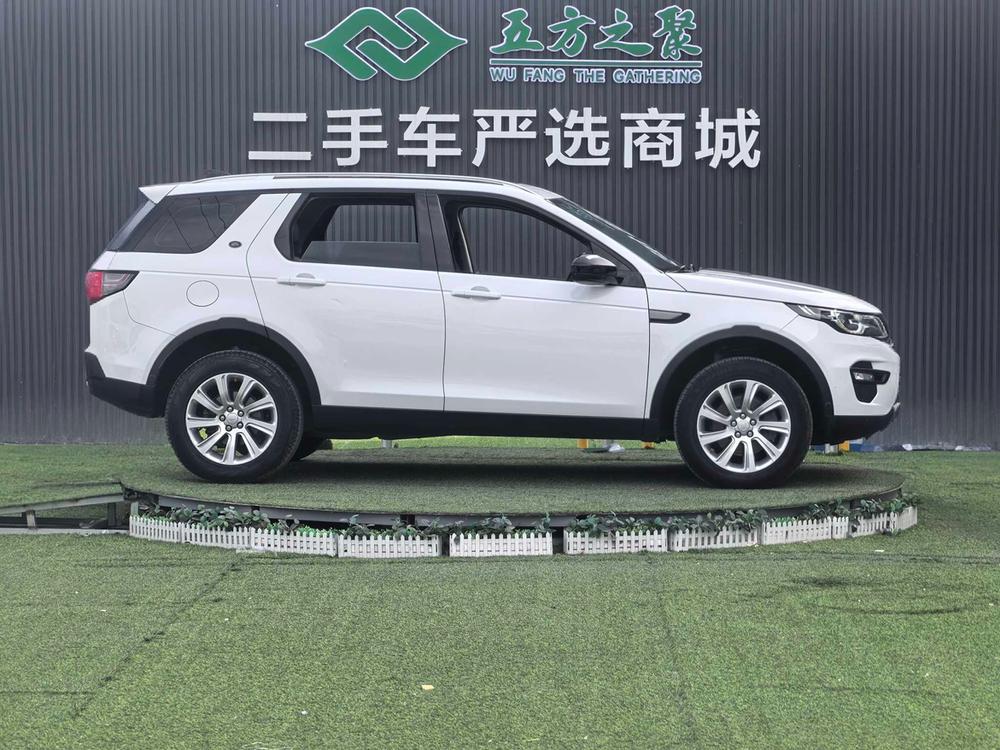 Land Rover Discovery Sport Модель 2018 года 200PS PURE Edition – фото 8