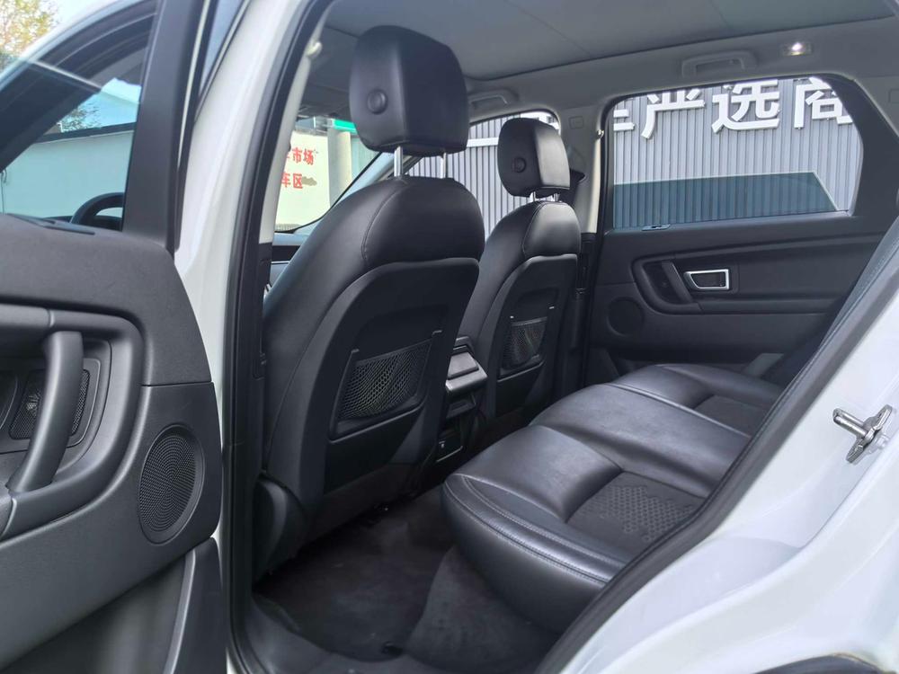 Land Rover Discovery Sport Модель 2018 года 200PS PURE Edition – фото 20