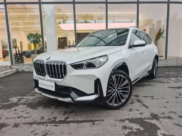 BMW X1 2023 Model xDrive25Li X Design Set