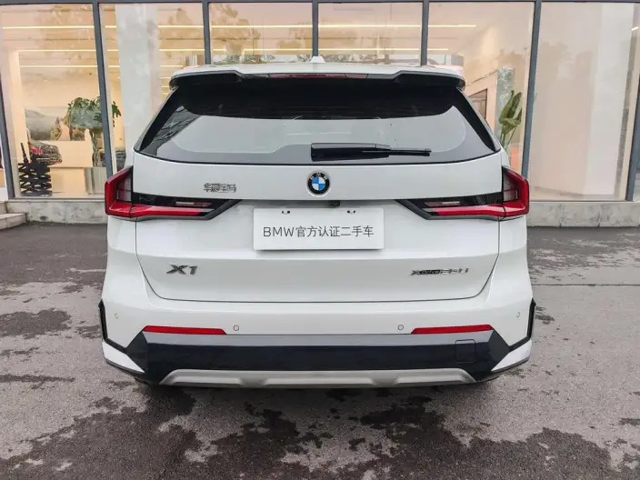 BMW X1 2023 Model xDrive25Li X Design Set