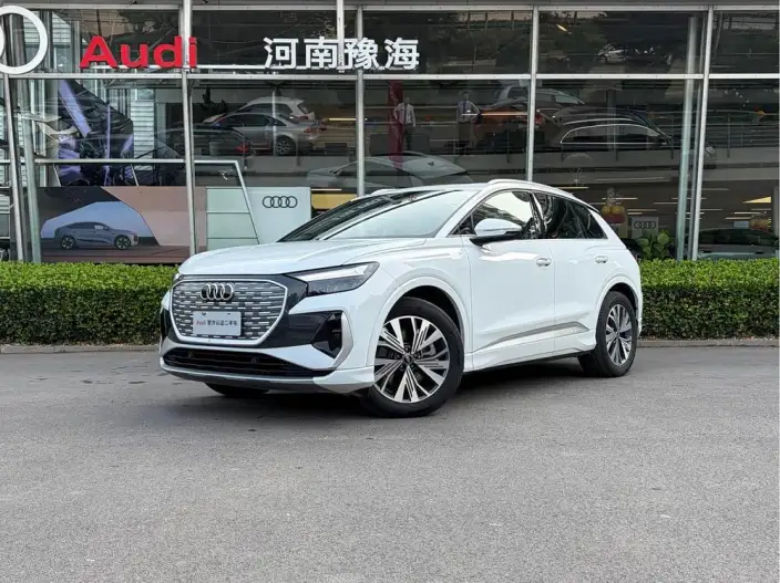 Audi Q4 e-tron 2024 Model 40 e-tron Chuangxing Edition
