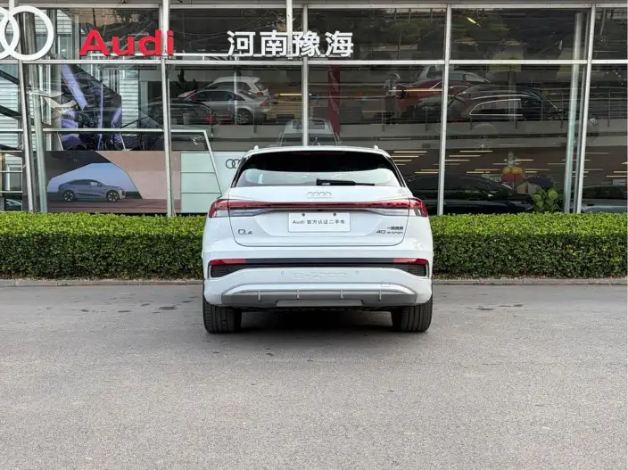Audi Q4 e-tron 2024 Model 40 e-tron Chuangxing Edition