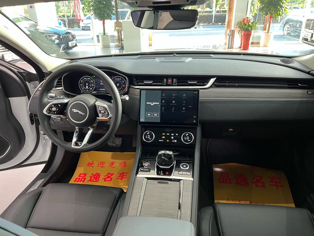 Jaguar XFL Модель 2022 года 2.0T P200 2WD Elite Deluxe Edition – фото 19