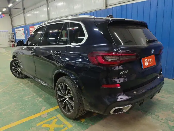 BMW X5 2022 Model xDrive 30Li Exclusive Model M Sports Set