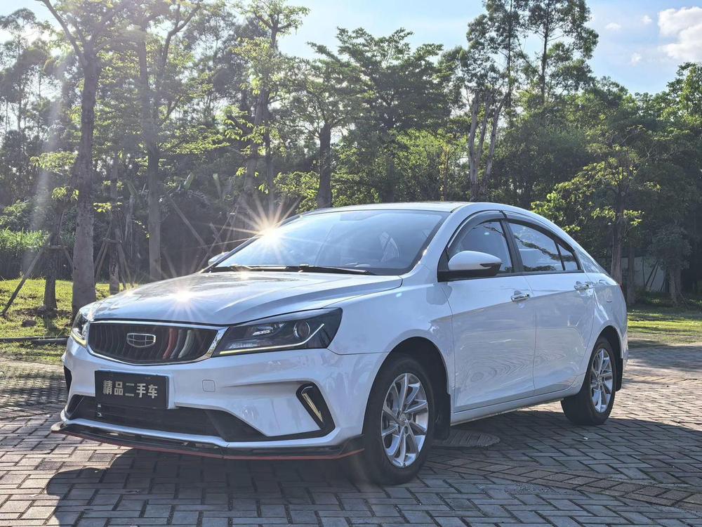 Geely Emgrand 2021 UP 1.5L CVT Luxury – фото 1