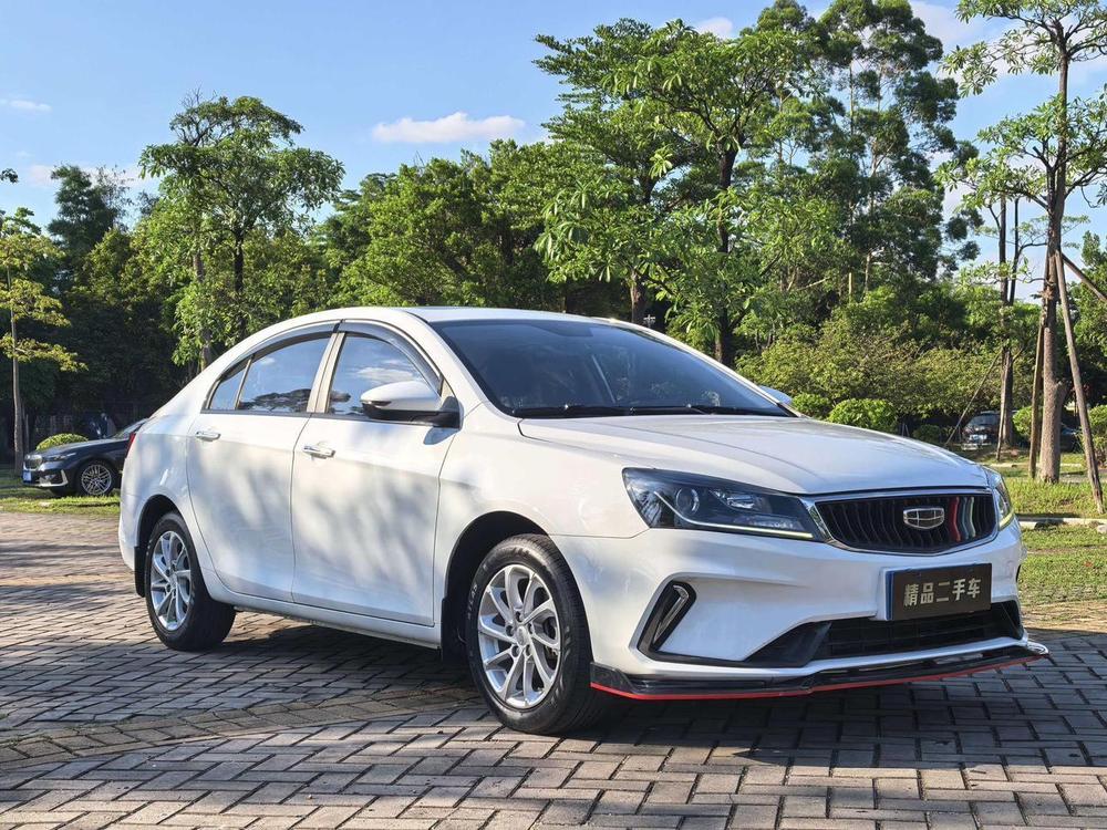 Geely Emgrand 2021 UP 1.5L CVT Luxury – фото 3
