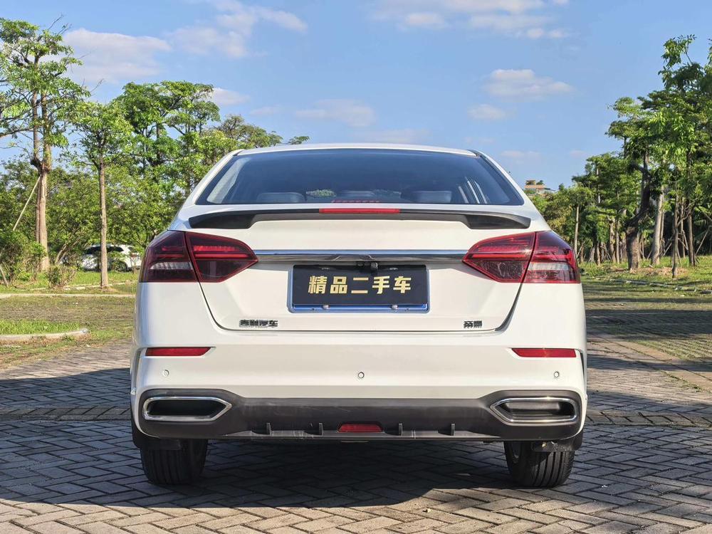 Geely Emgrand 2021 UP 1.5L CVT Luxury – фото 5