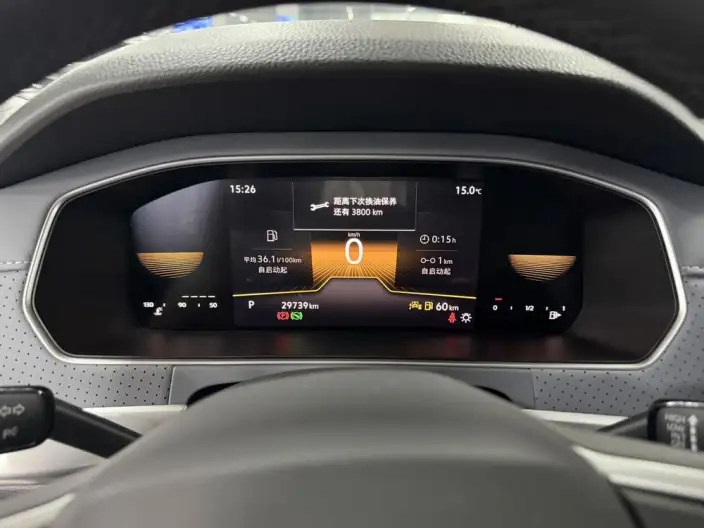 Volkswagen Lavida 2023 Model 1.5L Automatic Manyi Edition – фото 9