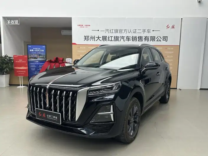 Hongqi HS5 2026 Model 2.0T 2WD Flag Xiang Pro Edition