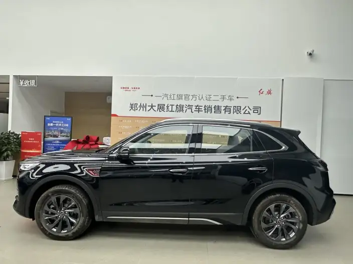 Hongqi HS5 2026 Model 2.0T 2WD Flag Xiang Pro Edition