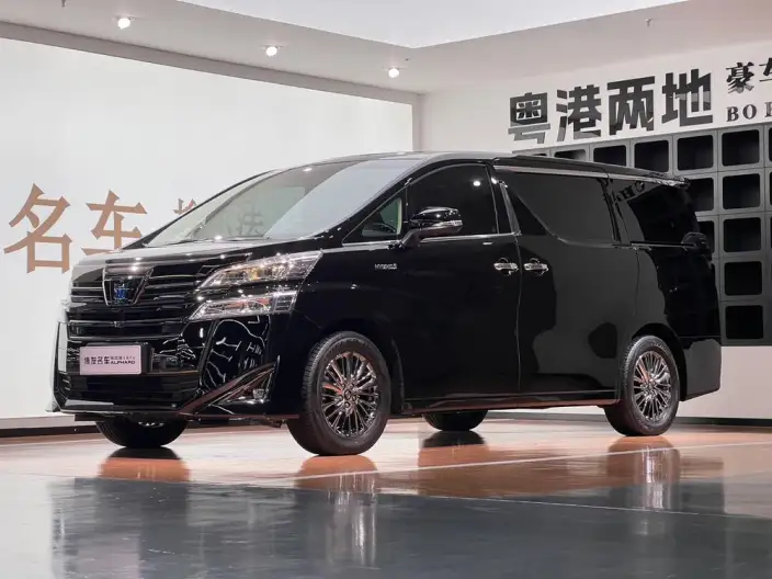 Vellfire 2022 Model Toyota Crown Hybrid Jin Shine Special Edition 2.5L HV Premium Edition
