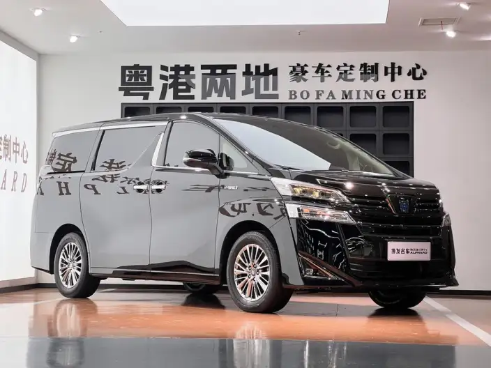 Vellfire 2022 Model Toyota Crown Hybrid Jin Shine Special Edition 2.5L HV Premium Edition