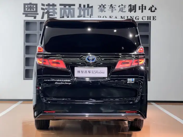 Vellfire 2022 Model Toyota Crown Hybrid Jin Shine Special Edition 2.5L HV Premium Edition