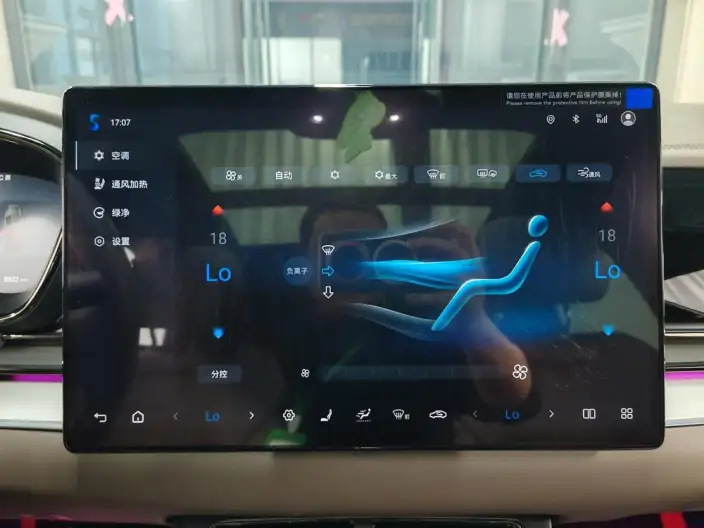 BYD Han DM 2025 Model Smart Driving Edition DM-i 125KM Noble Model – фото 8