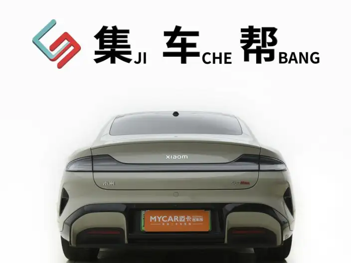 Xiaomi SU7 2024 Model 4WD Ultra-long Endurance Max Edition – фото 4