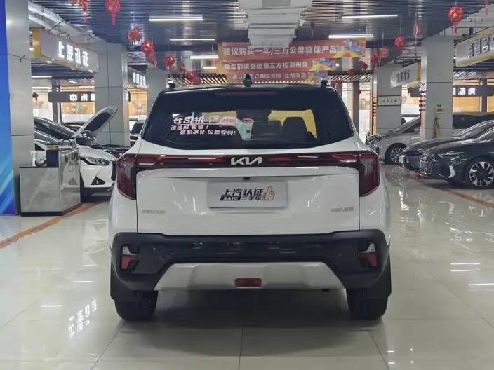 Kia Seltos 2023 Model 1.5L IVT Premium Edition – фото 5