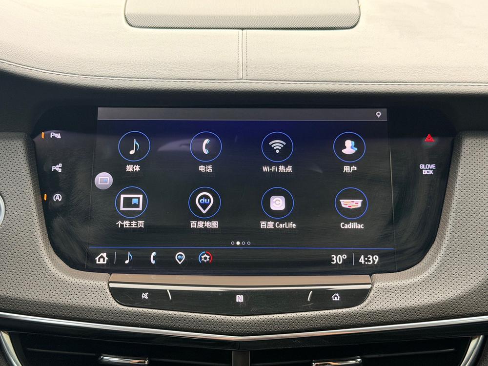 Cadillac CT6 2022 28T Platinum – фото 13