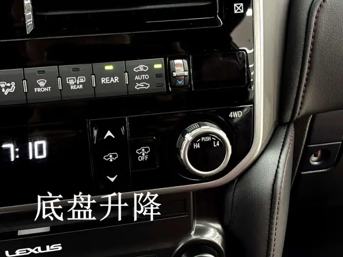 Lexus GX 2023 Model 4.6L Automatic 4WD 7 seat Parallel Imported – фото 9