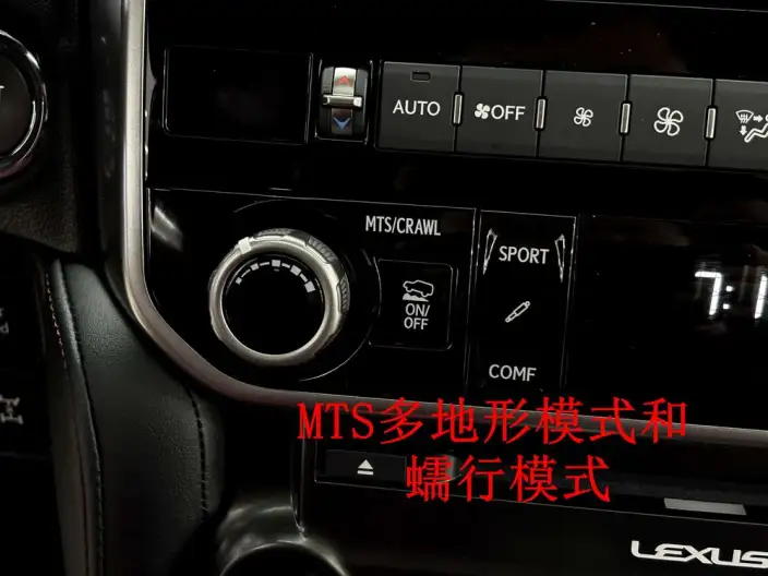 Lexus GX 2023 Model 4.6L Automatic 4WD 7 seat Parallel Imported – фото 10
