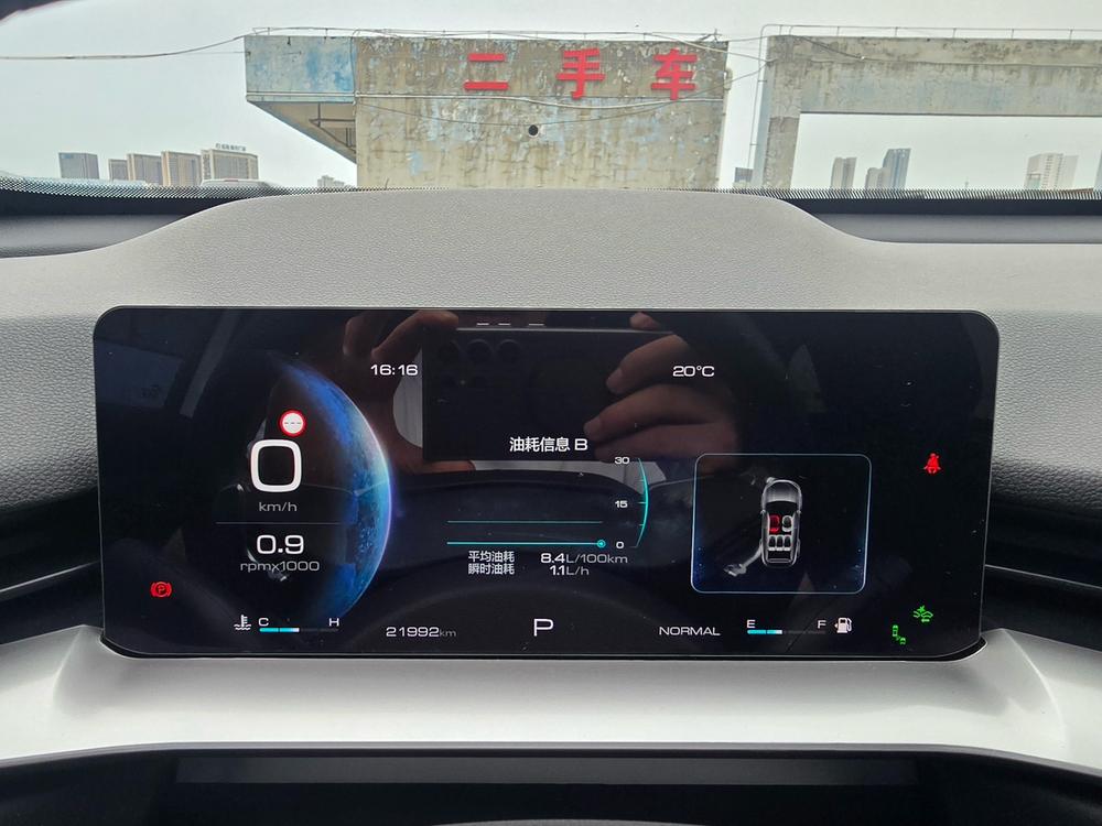 Haval H6 2022 Third Gen 1.5T Automatic 2WD Max – фото 12