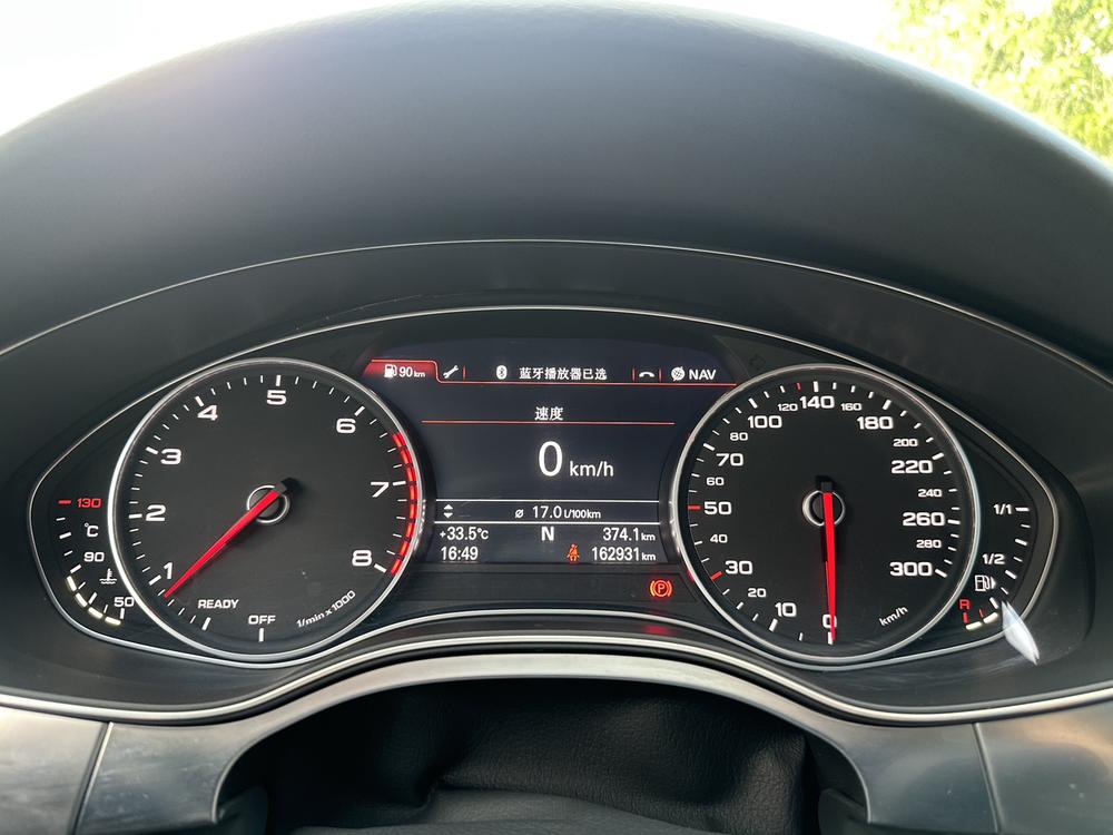 Audi A6L 2016 модификация 30 FSI Comfort – фото 10