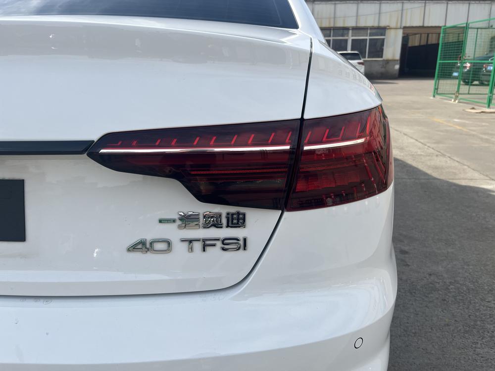 Audi A4L 2022 40 TFSI Luxury Dynamic – фото 10