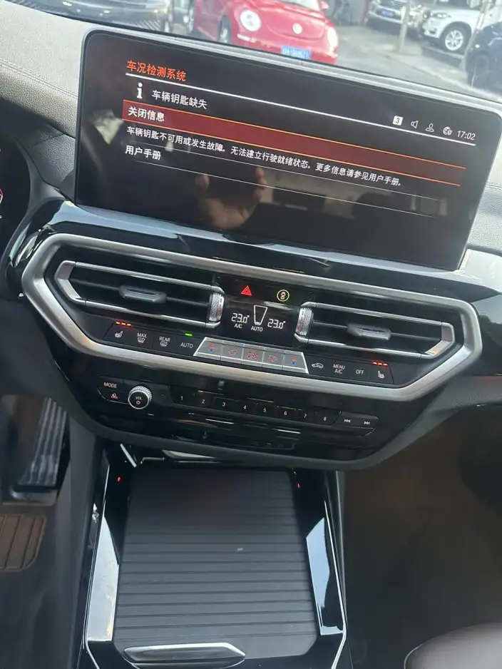 BMW X3 2022 Model xDrive25i M Sports Set – фото 8