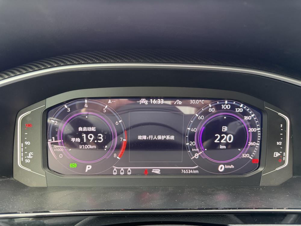 Volkswagen CC 2021 380TSI TAG Heuer Edition – фото 21