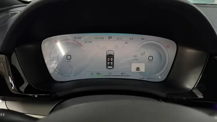 BYD Song PLUS EV 2024 Model Honor Edition 520KM Flagship Model – фото 10